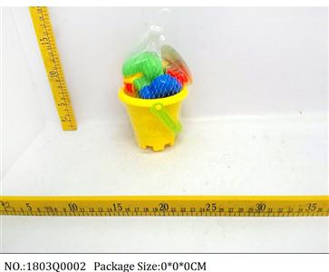 1803Q0002 - Sand Beach Toys