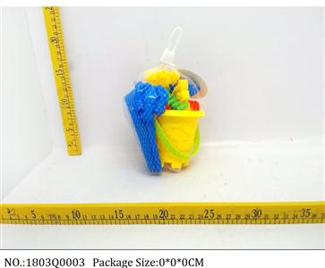 1803Q0003 - Sand Beach Toys
