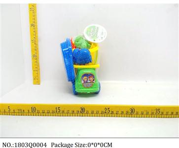 1803Q0004 - Sand Beach Toys