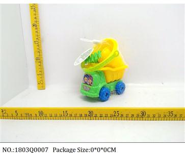 1803Q0007 - Sand Beach Toys
