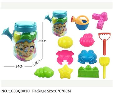 1803Q0018 - Sand Beach Toys