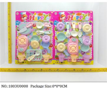 1803U0008 - Dinner Playset