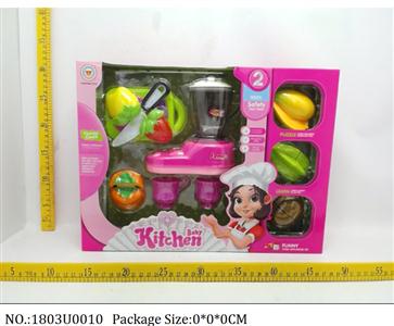 1803U0010 - Doctor/Dinner play set