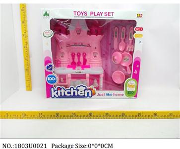 1803U0021 - Doctor/Dinner play set