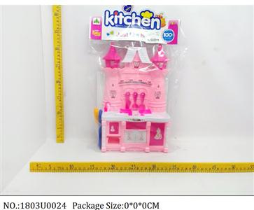 1803U0024 - Doctor/Dinner play set