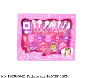 1803U0042 - Dinner Playset