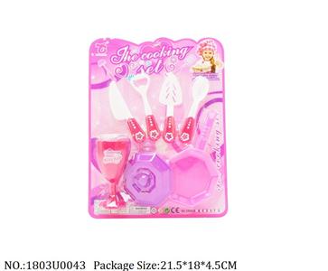 1803U0043 - Dinner play set