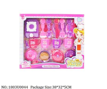 1803U0044 - Dinner Playset