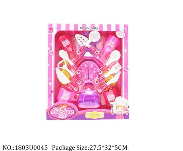 1803U0045 - Dinner play set