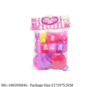 1803U0046 - Dinner Playset