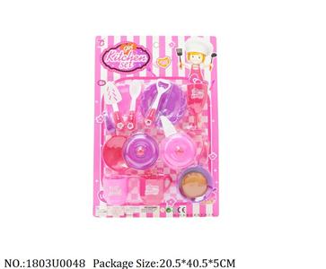 1803U0048 - Dinner play set