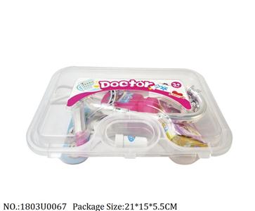 1803U0067 - Doctor Playing Set