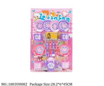 1803U0082 - Doctor/Dinner play set