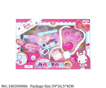 1803U0086 - Doctor/Dinner play set