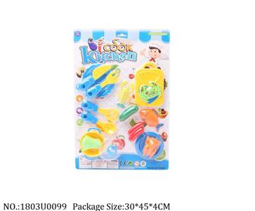 1803U0099 - Dinner Playset