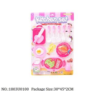 1803U0100 - Dinner Playset