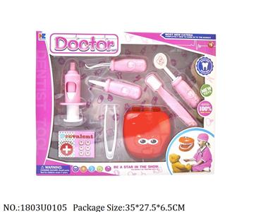 1803U0105 - Doctor/Dinner play set