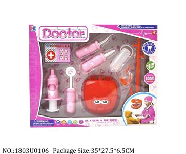 1803U0106 - Doctor/Dinner play set