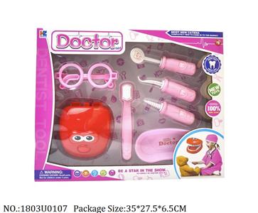 1803U0107 - Doctor/Dinner play set