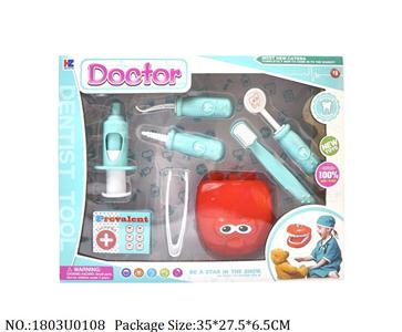 1803U0108 - Doctor/Dinner play set