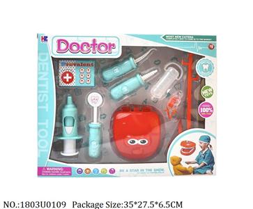 1803U0109 - Doctor/Dinner play set