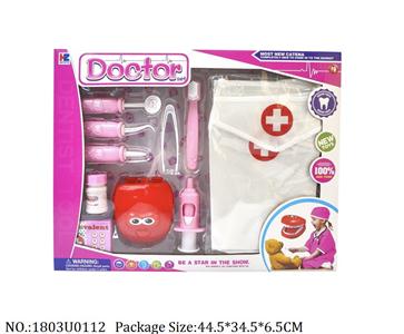 1803U0112 - Doctor/Dinner play set