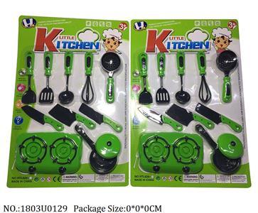 1803U0129 - Doctor/Dinner play set