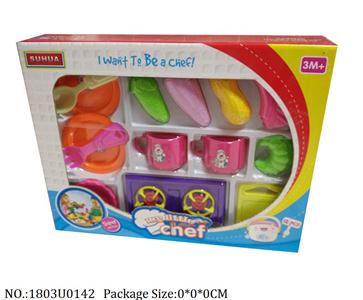 1803U0142 - Dinner Playset