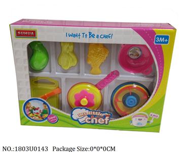 1803U0143 - Dinner Playset