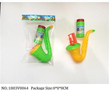 1803V0064 - Bubble Playing Set