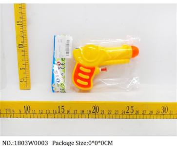 1803W0003 - Water Gun