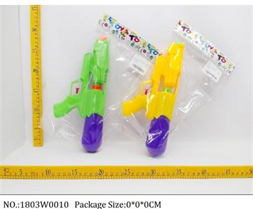 1803W0010 - Water Gun