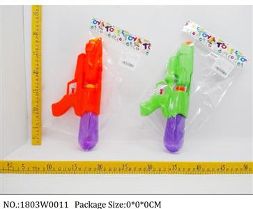 1803W0011 - Water Gun