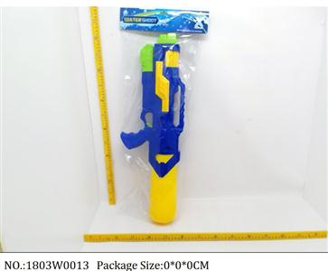 1803W0013 - Water Gun