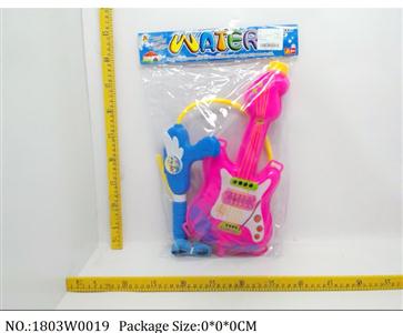 1803W0019 - Water Gun 