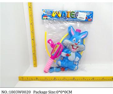 1803W0020 - Water Gun