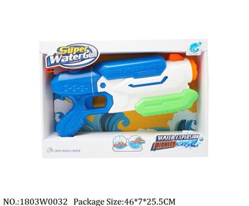 1803W0032 - Water Gun