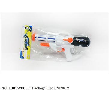 1803W0039 - Water Gun