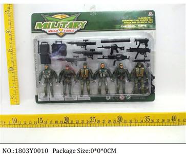 1803Y0010 - Military Playing Set
