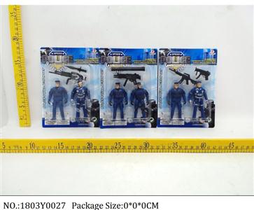 1803Y0027 - Military Playing Set