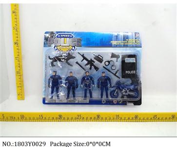 1803Y0029 - Military Playing Set