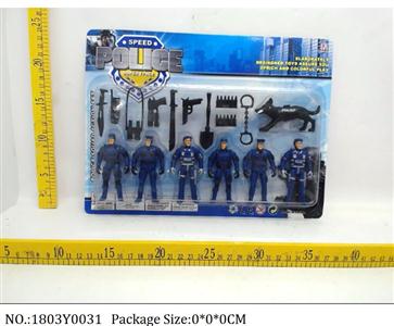 1803Y0031 - Military Playing Set