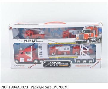 1804A0073 - Friction Power Toys