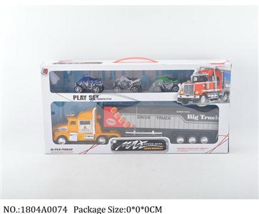 1804A0074 - Friction Power Container Truck