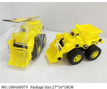 1804A0079 - Friction Power Car