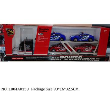 1804A0158 - Friction Power Toys