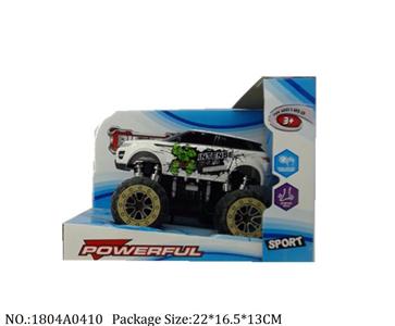 1804A0410 - Friction Power Toys