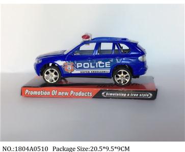 1804A0510 - Friction Power Car