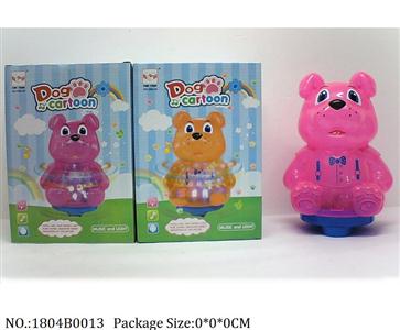 1804B0013 - Battery Operated Toys