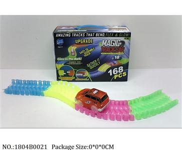 1804B0021 - Battery Operated Toys